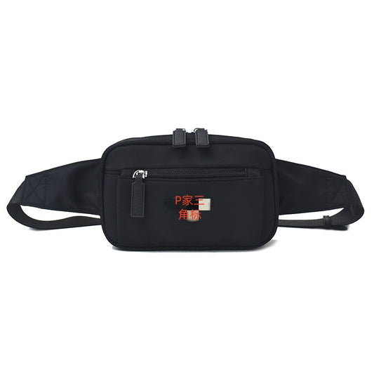 Bolso De Nylon PRA | Diseño Cruzado