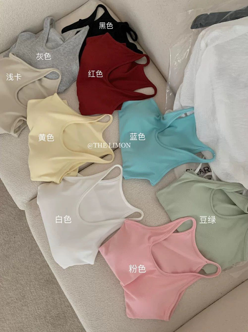 Camiseta Sin Mangas Mujer Verano Coreano 2026 | Sexy Slim