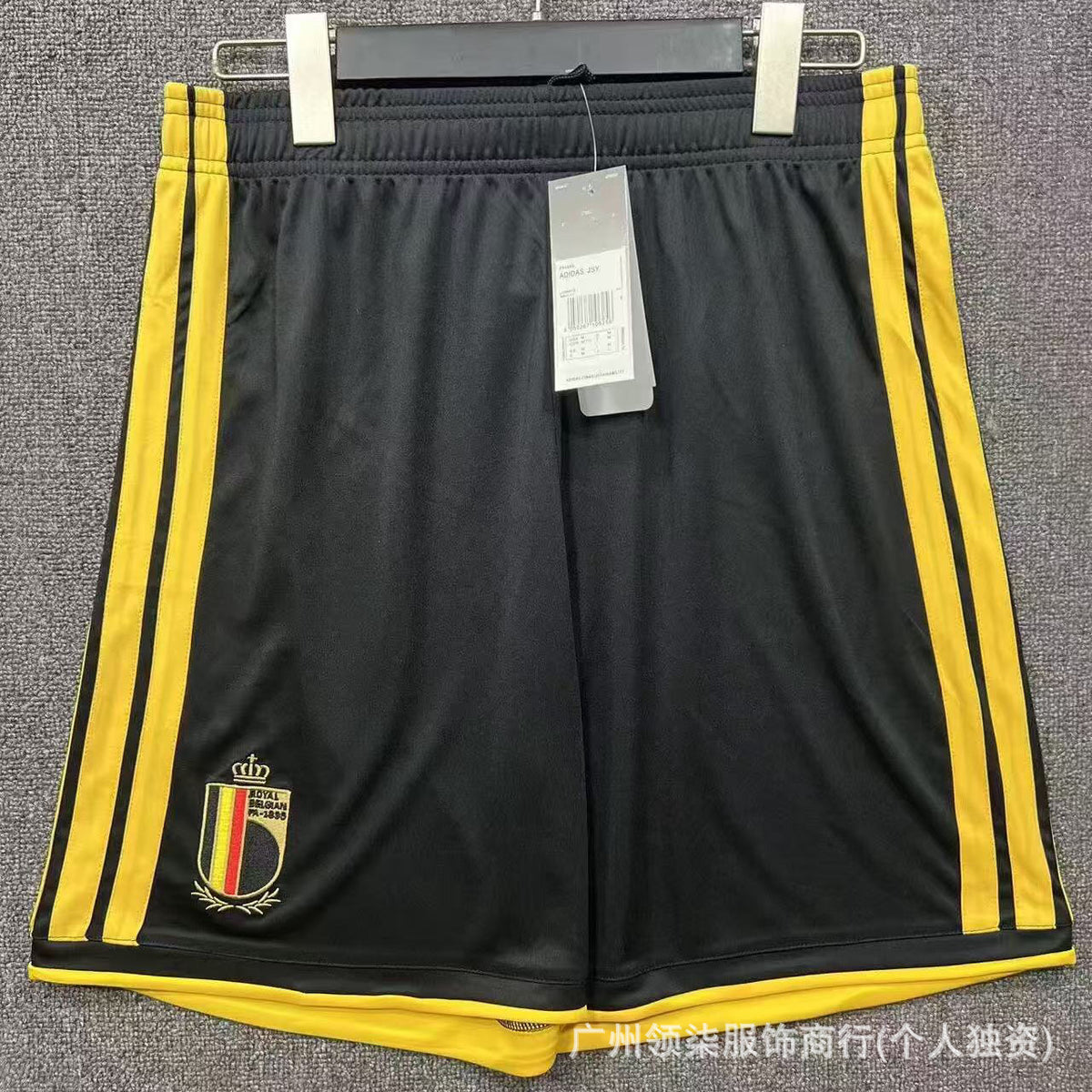 Men's Soccer Shorts | 2026