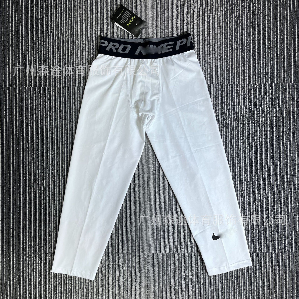 Fitted sports t-shirt, short and long sleeve, breathable, running, fitness, soccer, basketball training base layer, quick-dry, high elasticity