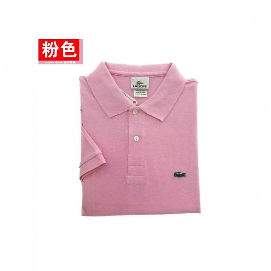 Polo casual de manga corta para hombre | Algodón