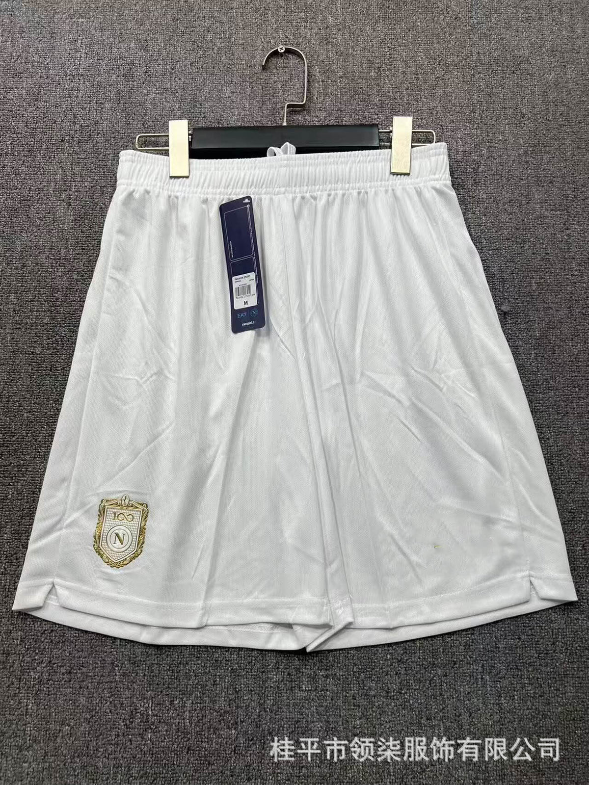 Men's Soccer Shorts | 2026