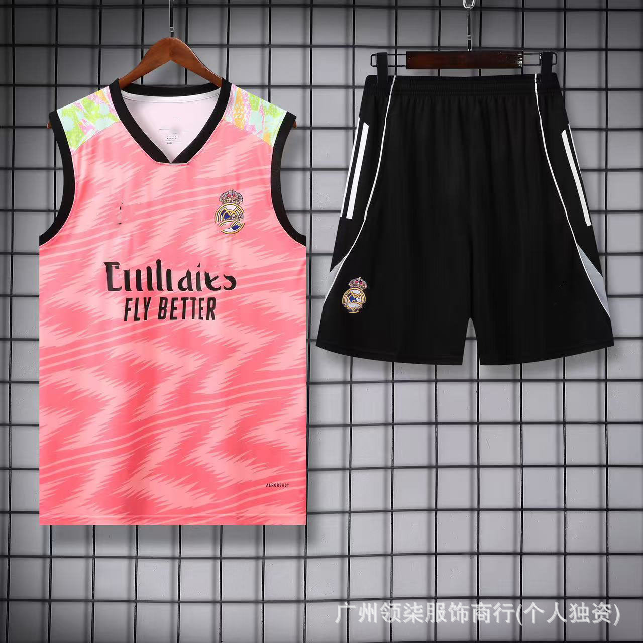 Camiseta Entrenamiento Fútbol 2526