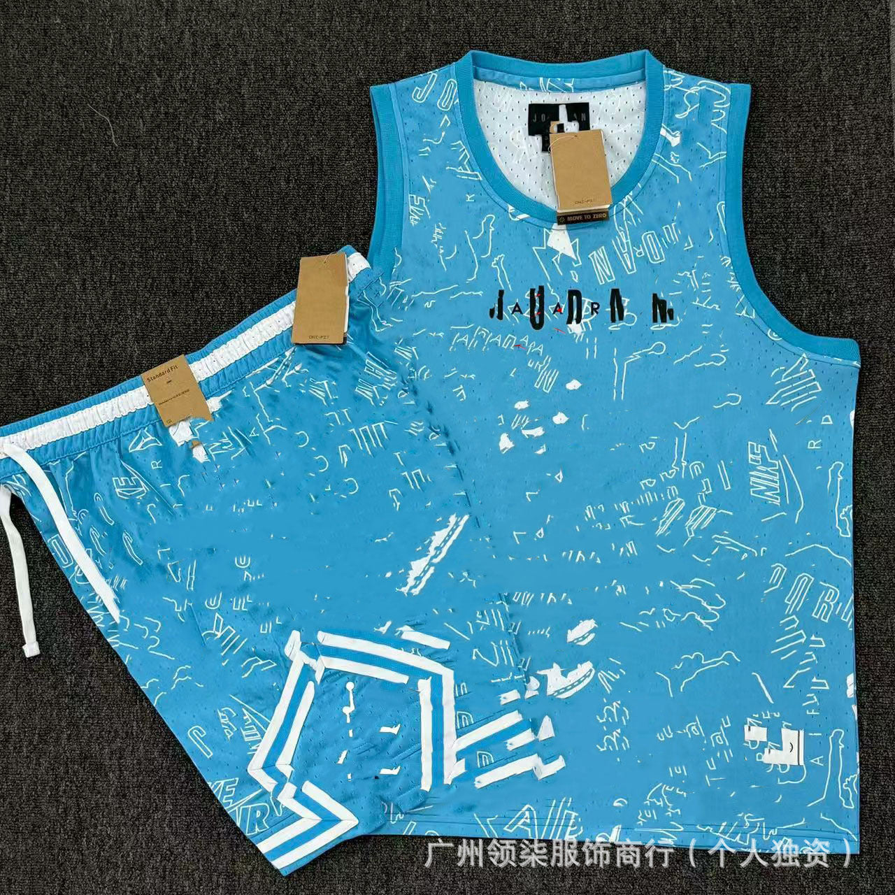 Nuevo chaleco deportivo de baloncesto Flying Man con pantalones cortos, chaleco deportivo casual de correr de secado rápido, transpirable y holgado