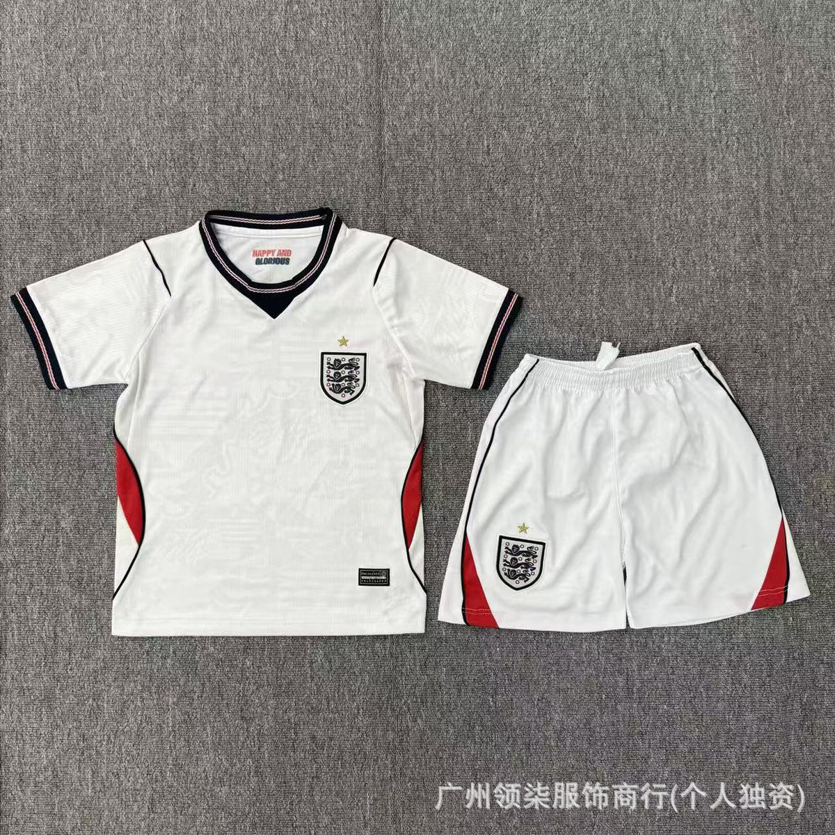 Men's Soccer Jersey Set | 2026 World Cup