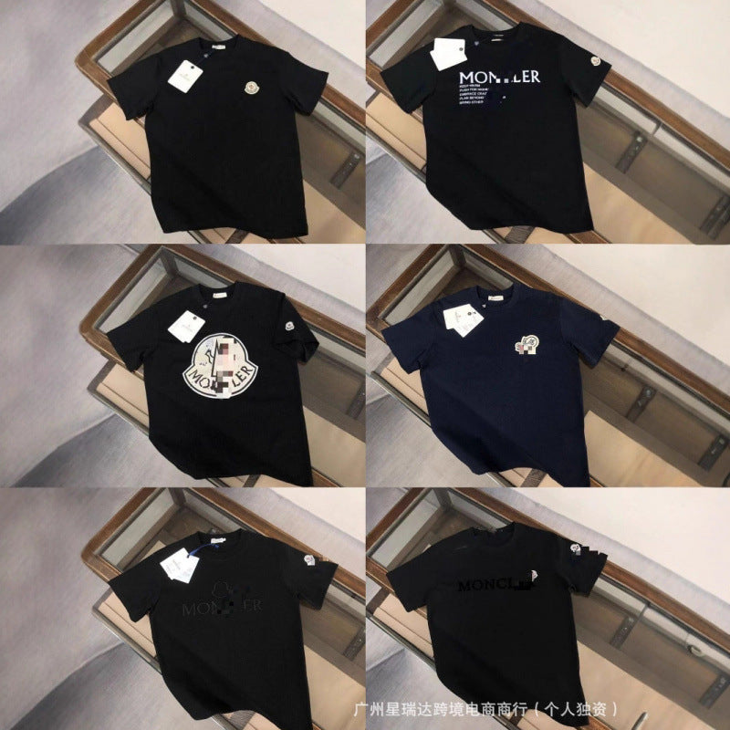Camiseta Xiao Meng | Manga Corta
