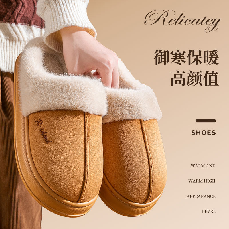 Zapatillas de Casa Premium Algodón | Confort Hogar