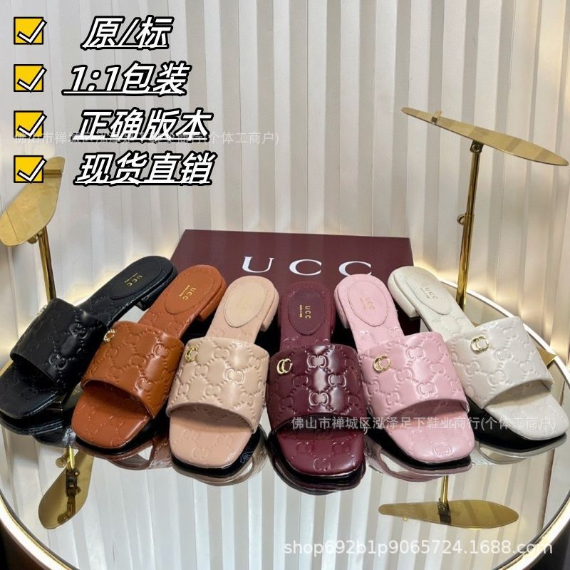 Nuevas sandalias planas en relieve con relieve off-line con letras antideslizantes zapatillas clásicas de playa para mujeres