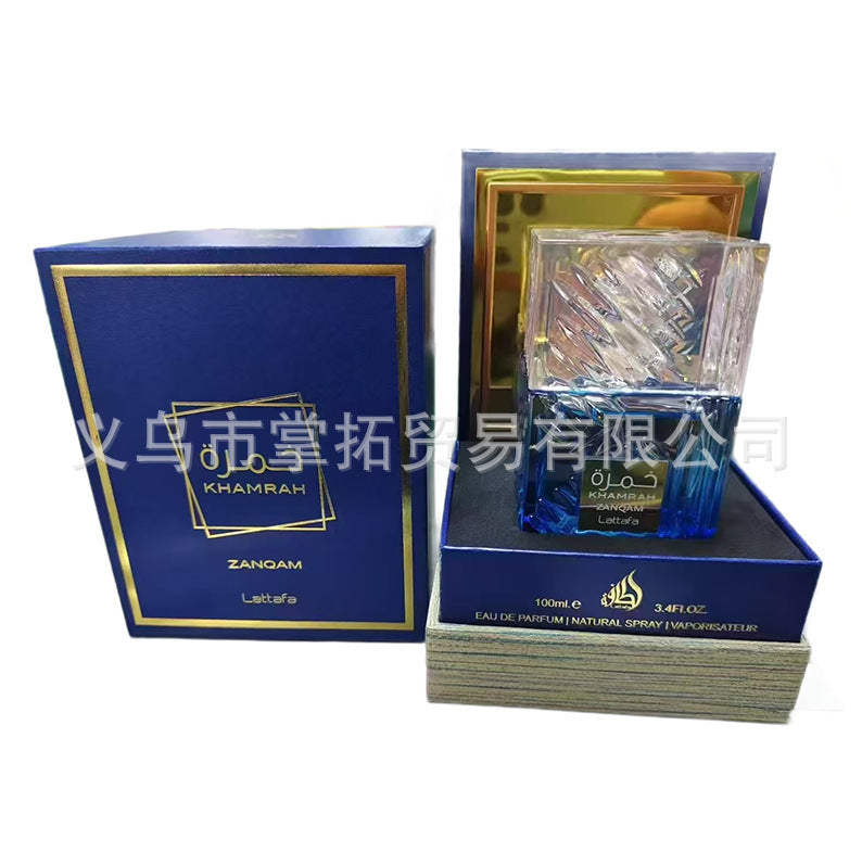 Perfume superventas transfronterizo LattafaYara en Arabia Oriental, Dubái, y fragancias duraderas tanto para hombres como mujeres