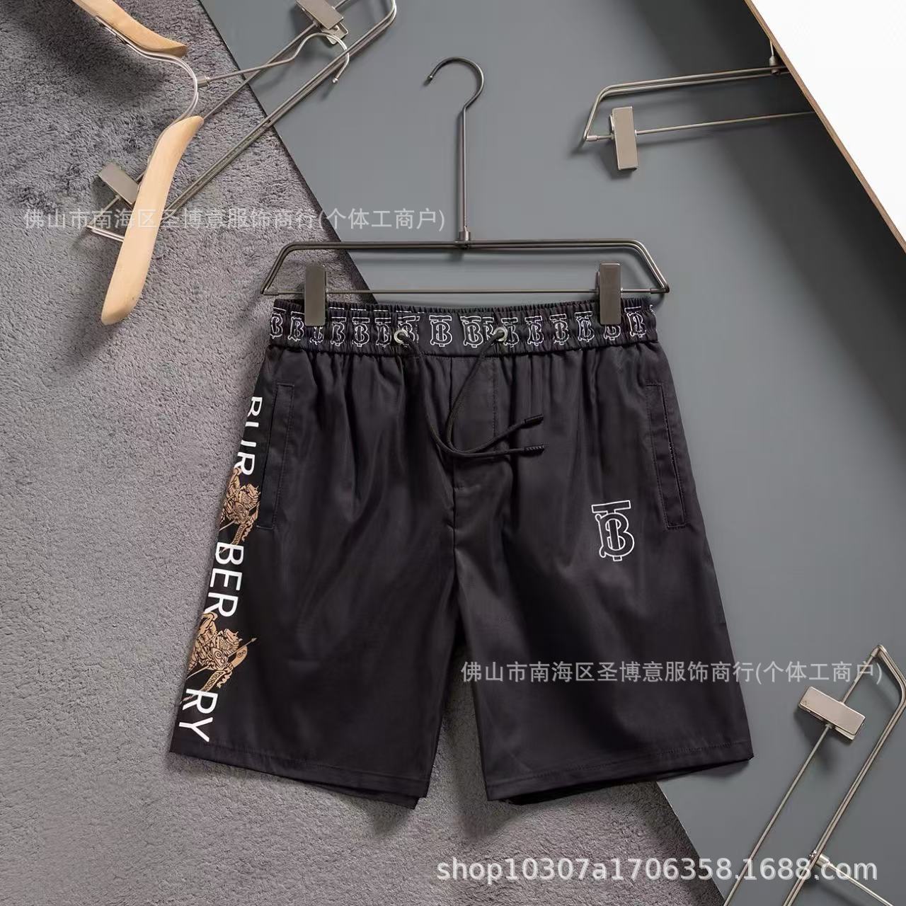 Bañadores Cortos Fútbol Deportivo Unisex | Secado Rápido