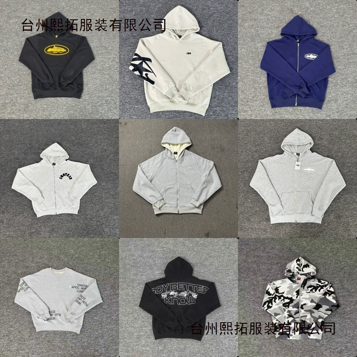 New 2025 cross-border set with embroidered minimalist lettering, high-street fashion loose cardigan, hoodie, and casual pants