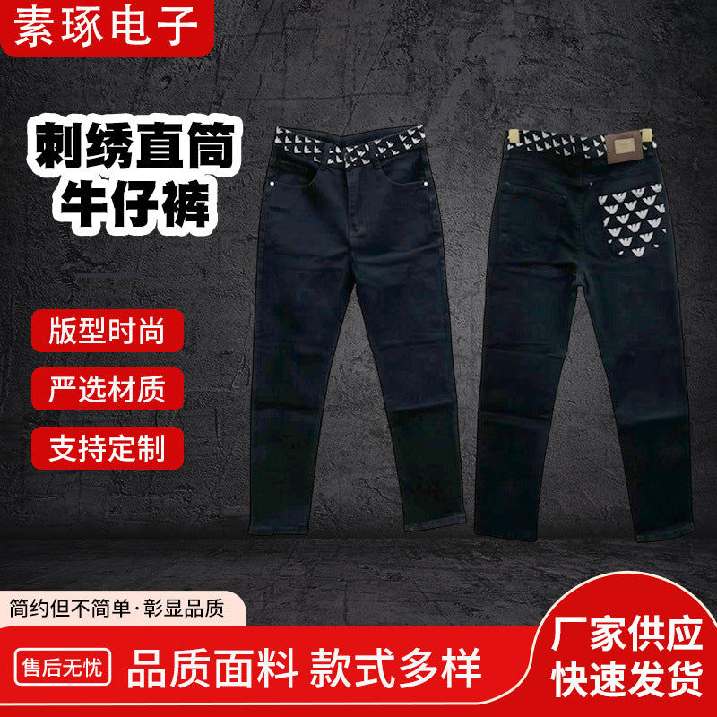 Men's Embroidered Slim Jeans | Black Straight Leg
