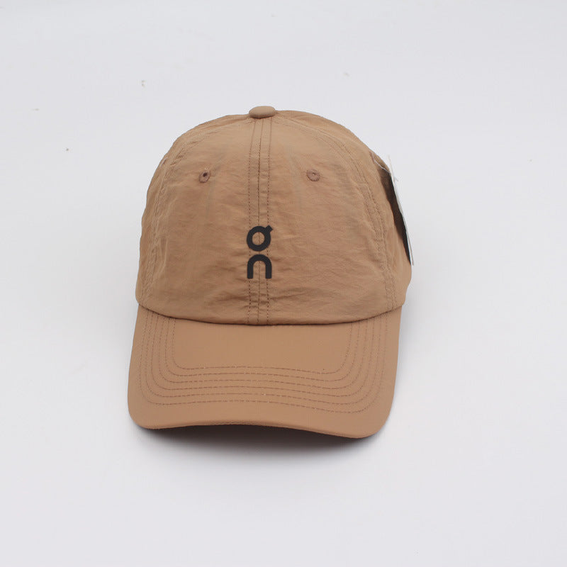 Schnelltrocknende Kappe mit gebogenem Schirm und Sonnenschutz | Unisex-Sportkappe