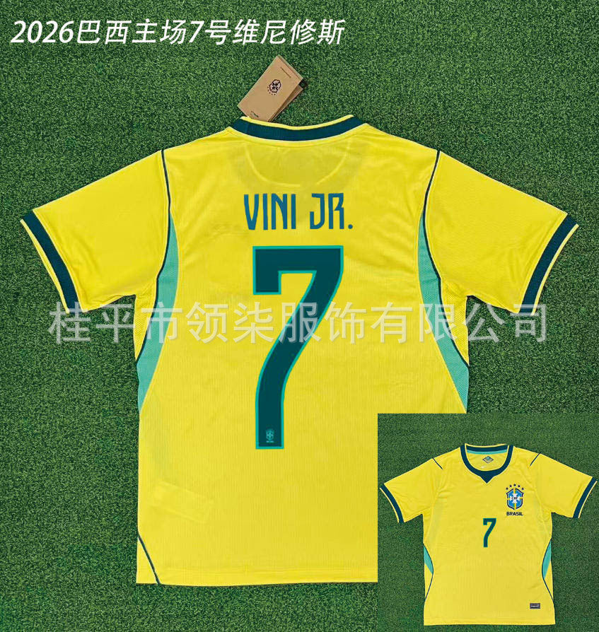 Maillot de football homme | Espagne 2 étoiles